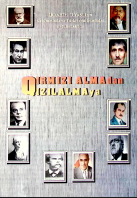 Qırmızı almadan Qızılalmaya